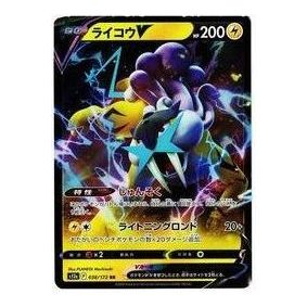 Pokemon VSTAR  Universe [s12a 038/172] 'Raikou V RR' S12A-038-172-JP