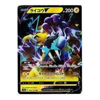 Pokemon VSTAR  Universe [s12a 038/172] 'Raikou V RR' S12A-038-172-JP