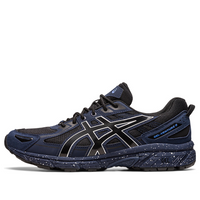 ASICS Gel-Venture 6 Trail 'Black Pure Silver' 1203A245-003