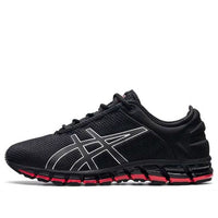 ASICS Gel-Quantum 180 3 MX 'Black Pure Silver' 1201A369-003