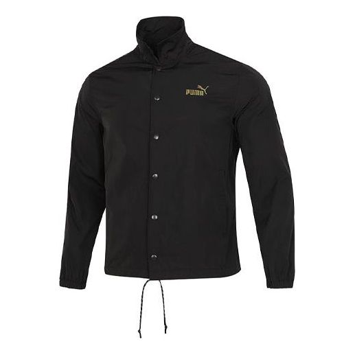 PUMA Unisex Skb Logo Printing Jacket Black 537012-01