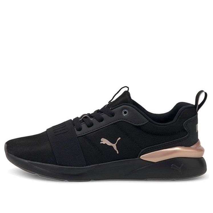(WMNS) PUMA Rose Plus 'Black Rose Gold' 374897-01