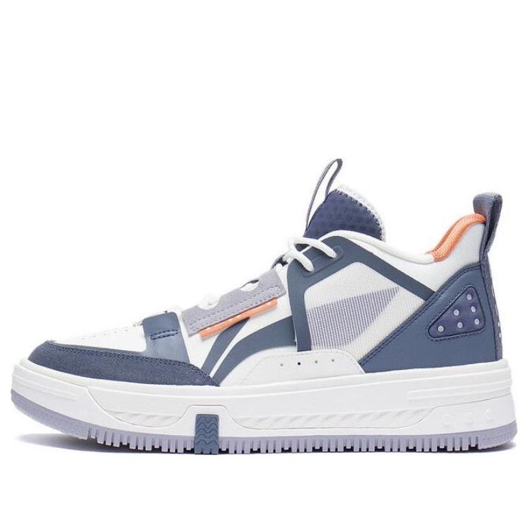 Li-Ning Xingchuan V1.5 'White Blue Grey' AGCS239-3