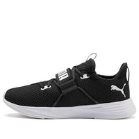 PUMA Persist XT Knit 'Black White' 192616-03
