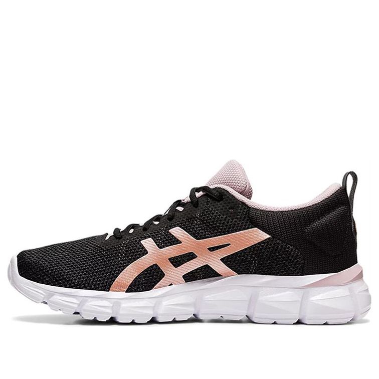 (WMNS) ASICS Gel Quantum Lyte 'Rose Gold' 1022A110-002