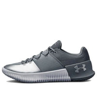 (WMNS) Under Armour Ultimate Speed 3019908-101