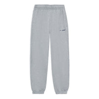 Li-Ning Embroidered Logo Joggers Sweatpants 'Light Grey' AKLSG57-3