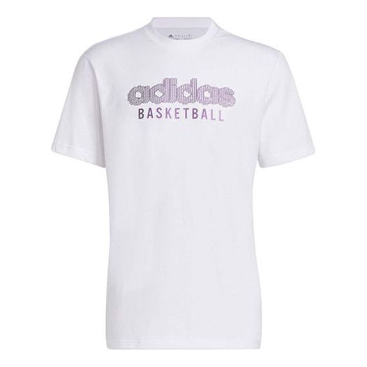 adidas Metaverse Basketball Tee 'White' IM4613