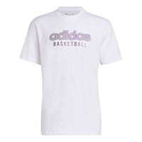adidas Metaverse Basketball Tee 'White' IM4613