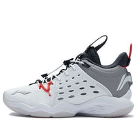 (GS) Li-Ning Sonic 7 Low 'White Grey' YKBR026-5