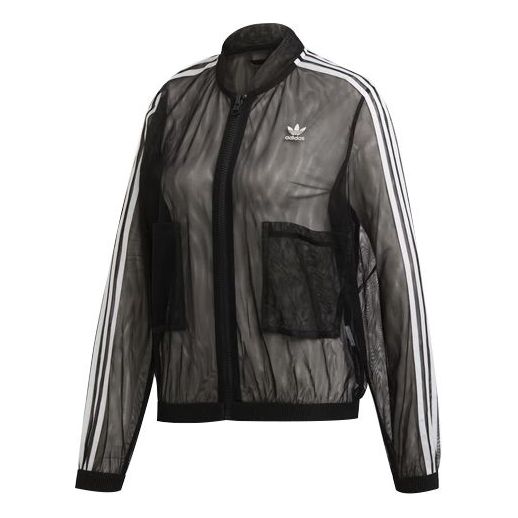 (WMNS) adidas Track Top Sports Jacket Black DX3694