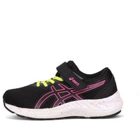 (PS) ASICS Pre Excite 8 'Black Hot Pink Speckled' 1014A197-006