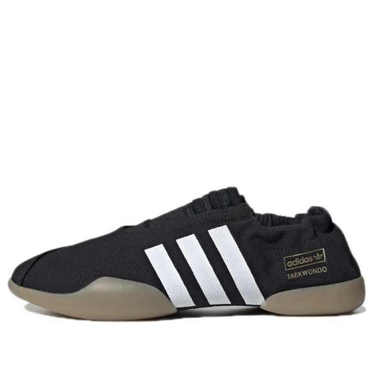 (WMNS) adidas Taekwondo 'Core Black' D98205