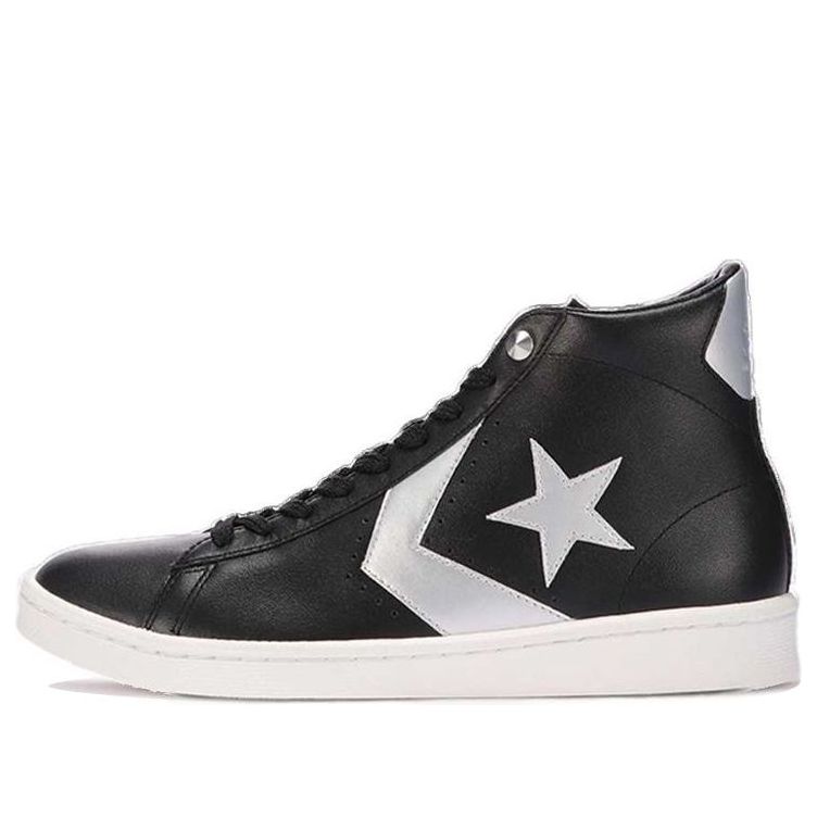 Converse x Mastermind Japan Pro Leather Hi 'Black Silver' 34200960