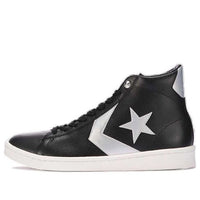 Converse x Mastermind Japan Pro Leather Hi 'Black Silver' 34200960