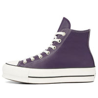 (WMNS) Converse Chuck Taylor All Star Platform Leather High Top Thick Sole White Purple 565852C