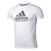 adidas Alphabet Short Sleeve Sports White ADICTTWB