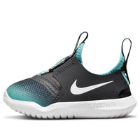 (TD) Nike Flex Runner 'Dark Smoke Grey Copa' AT4665-021
