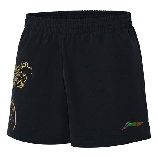 Li-Ning Tokyo Olympic Table Tennis Shorts 'Black' AAPR365-1