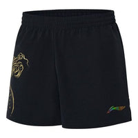 Li-Ning Tokyo Olympic Table Tennis Shorts 'Black' AAPR365-1