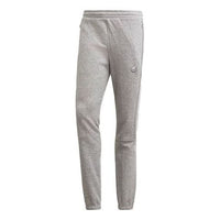 adidas originals Solid Color Elastic Waistband Bundle Feet Casual Sports Pants Gray ED4691