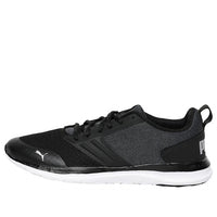 PUMA Agile T1 Nm Idp Low Top Black/White 370793-01