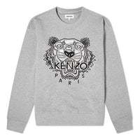 Men's KENZO Pearl Tiger Head Embroidered Pattern Cotton Round Neck Long Sleeves Gray FA65SW1114XV-94