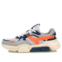 Li-Ning Mark 'Grey Orange' AGLP039-4