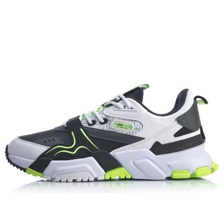 Li-Ning 001 Classic Casual Shoe AGCQ005-7