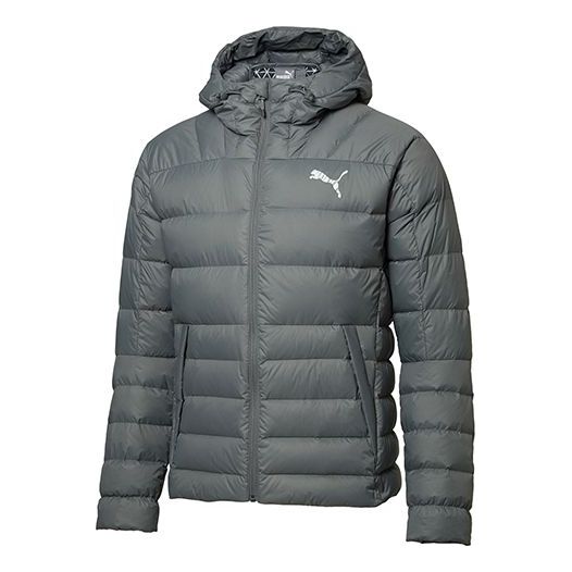 PUMA Full Sleeve Solid Jacket 'Grey' 580909-37