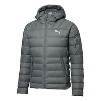 PUMA Full Sleeve Solid Jacket 'Grey' 580909-37