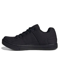 adidas Five Ten Freerider 'Black Gray' FZ1940