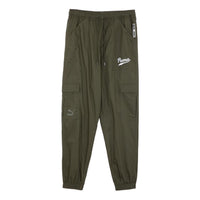 PUMA Pocket Cuff Shorts 'Olive Green' 538357-70