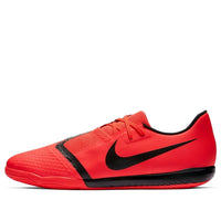 Nike Phantom Venom Academy IC 'Red Black' AO0570-600