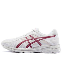ASICS Gel-Contend 4 'White Red' T8D4Q-111