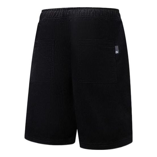 PUMA Downtown Core Short 'Black' 537354-01