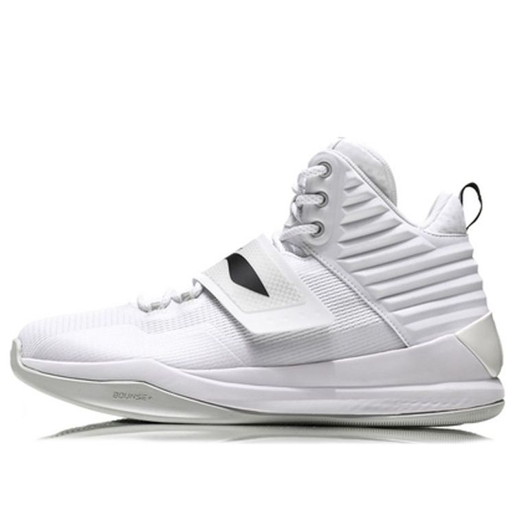 Li-Ning High-Top 'White' ABAN065-2