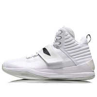 Li-Ning High-Top 'White' ABAN065-2