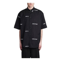 Balenciaga All Over Logo Short Sleeve Shirt 'Black White' 681702TOL651070