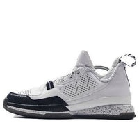 adidas D Lillard 1 NYC 'All-Star' S85167