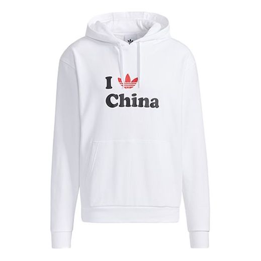 Men's adidas Alphabet Printing White H07330