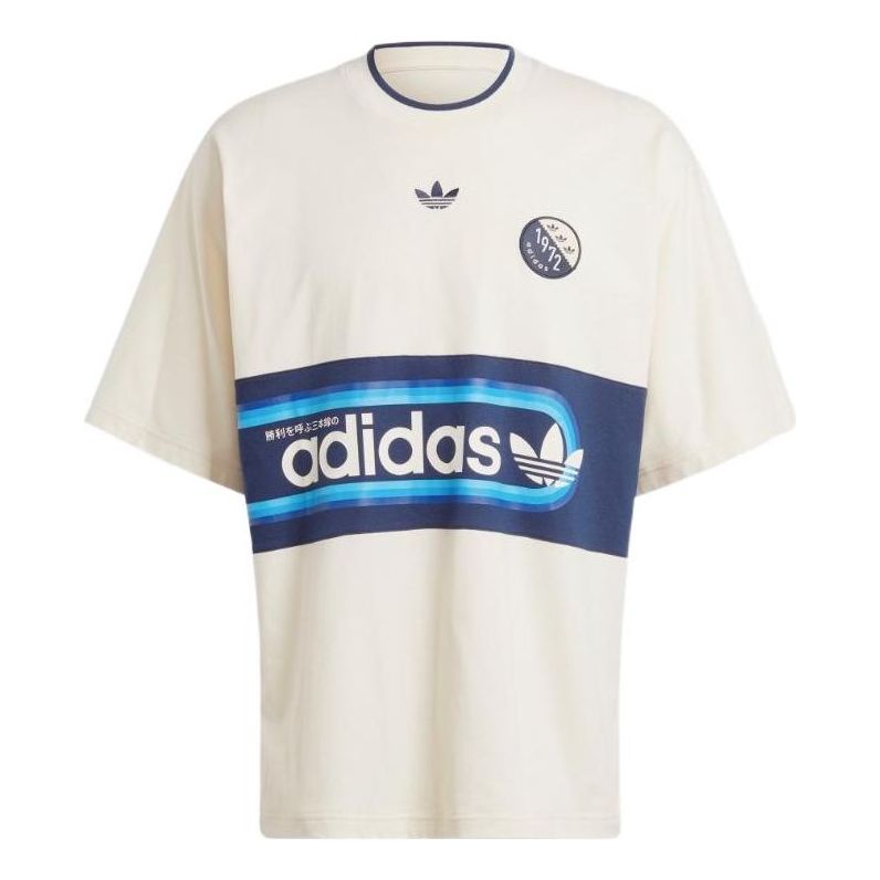 adidas Originals BPOP Tee IP7167