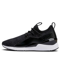 (WMNS) PUMA Muse 2 Reptile Trailblazer Low Running Shoes Black/White 369210-01