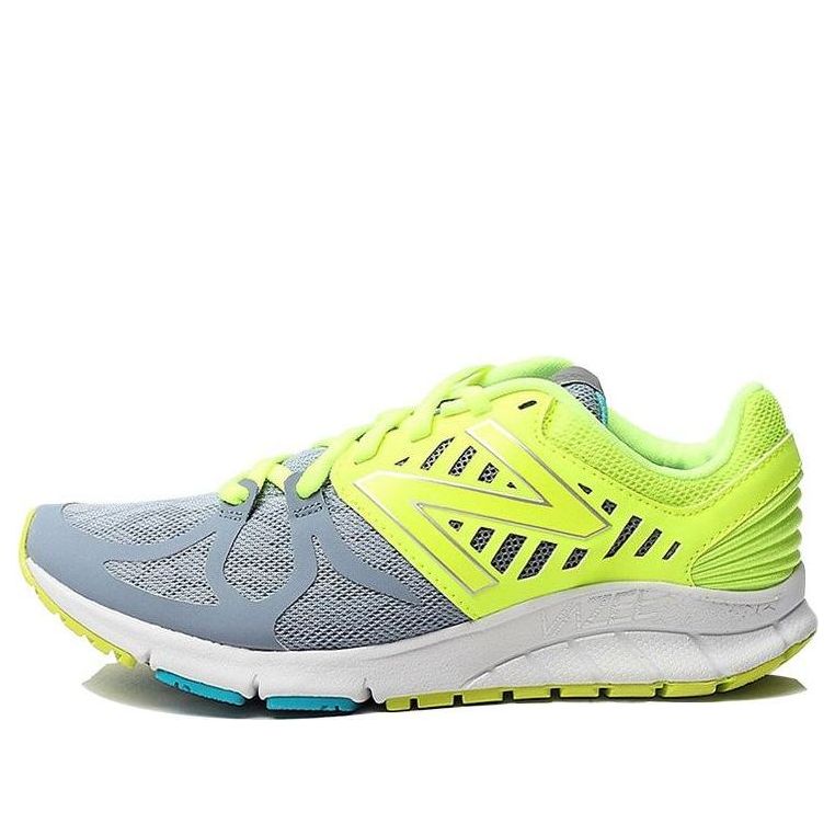 (WMNS) New Balance NB Vazee Rush WRUSHBG
