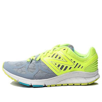 (WMNS) New Balance NB Vazee Rush WRUSHBG