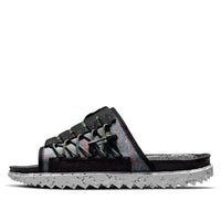 Nike Asuna Crater Slide 'Black' DJ4629-002