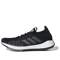 adidas Pulseboost HD 'Black White' FU7334