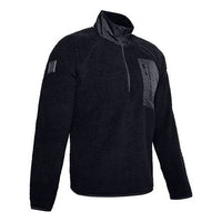 Men's Under Armour Always On Sherpa Training Sports Jacket Black 1355431-001