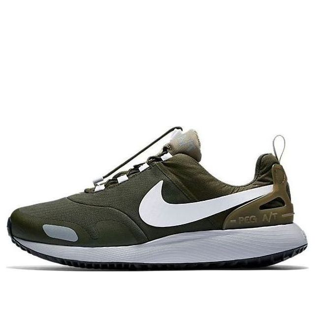Nike Air Pegasus A/T 'Cargo Khaki' 924469-302