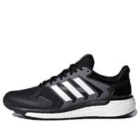 adidas Supernova ST 'Black White' CG4028
